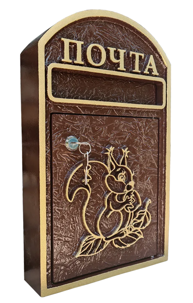 Адресная табличка ПЯ-043